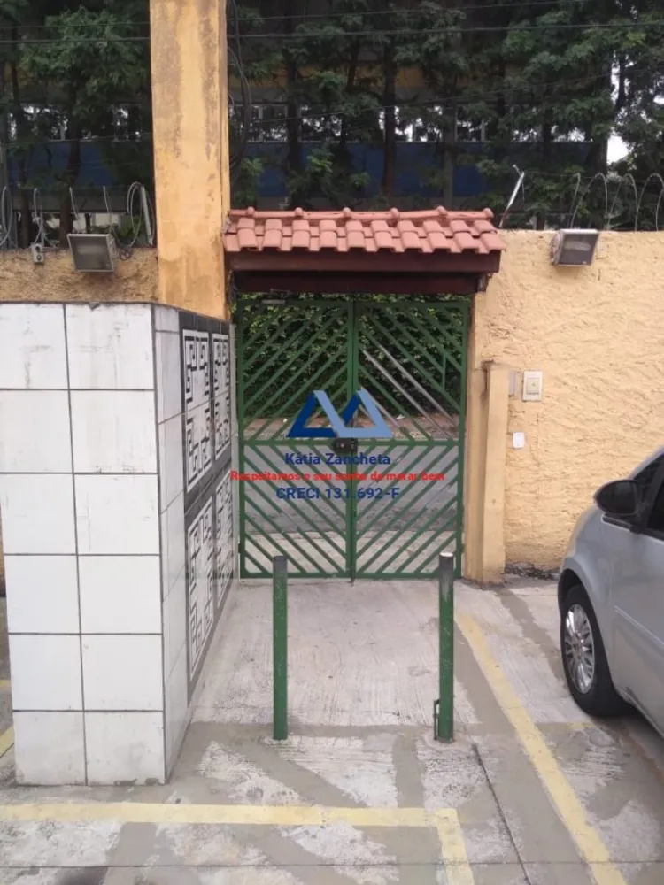 Apartamento, 1 quarto, 34 m² - Foto 1
