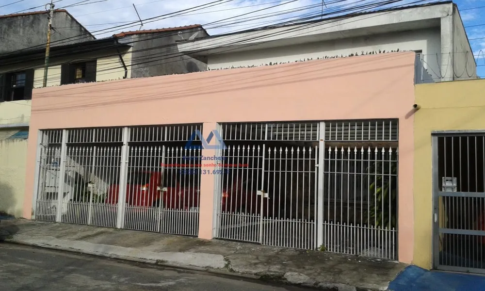 Casa, 4 quartos, 252 m² - Foto 4
