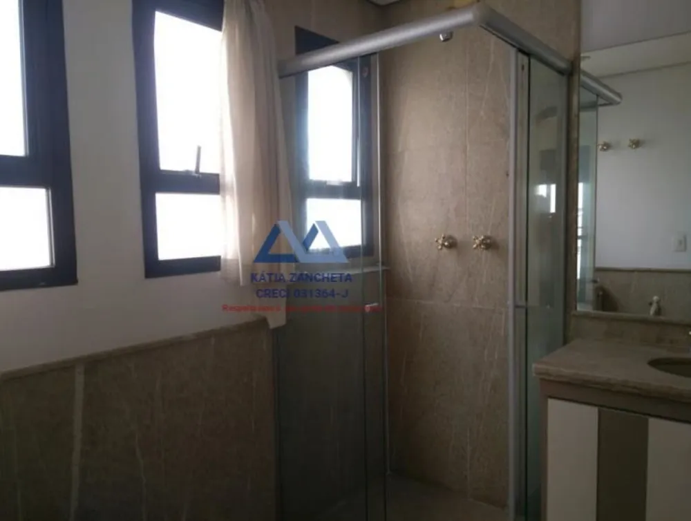 Apartamento, 4 quartos, 230 m² - Foto 1