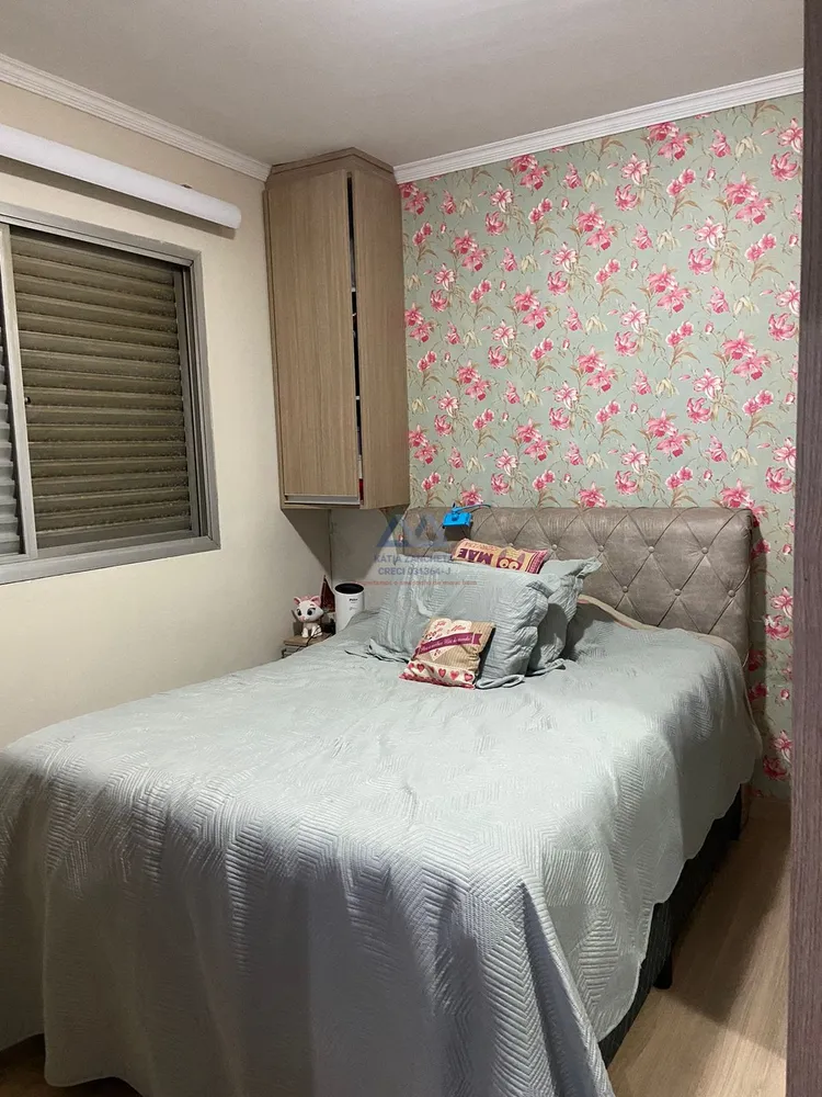 Apartamento, 2 quartos, 58 m² - Foto 1