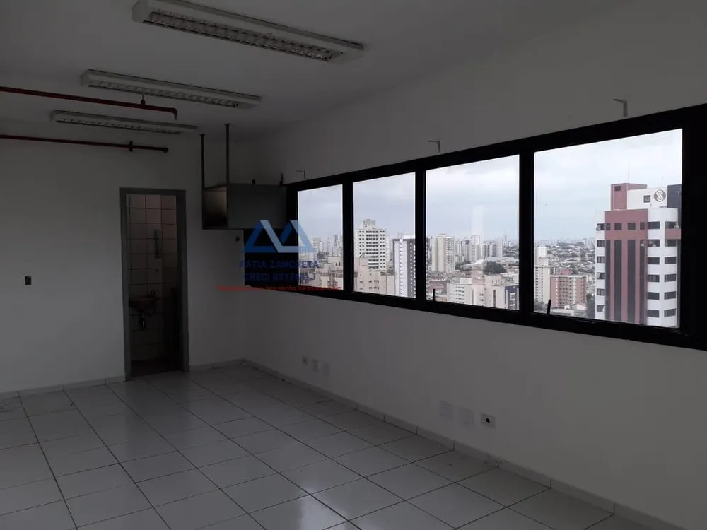 Sala-Conjunto, 30 m² - Foto 3