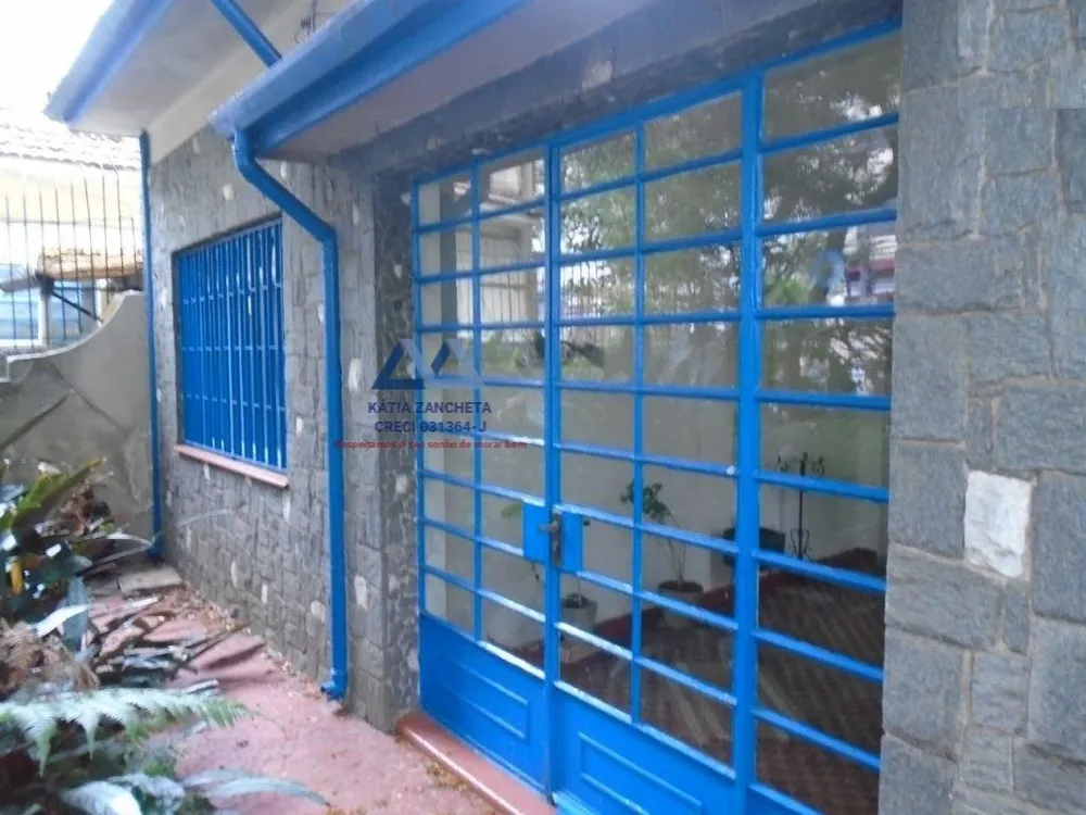 Casa, 2 quartos, 375 m² - Foto 1