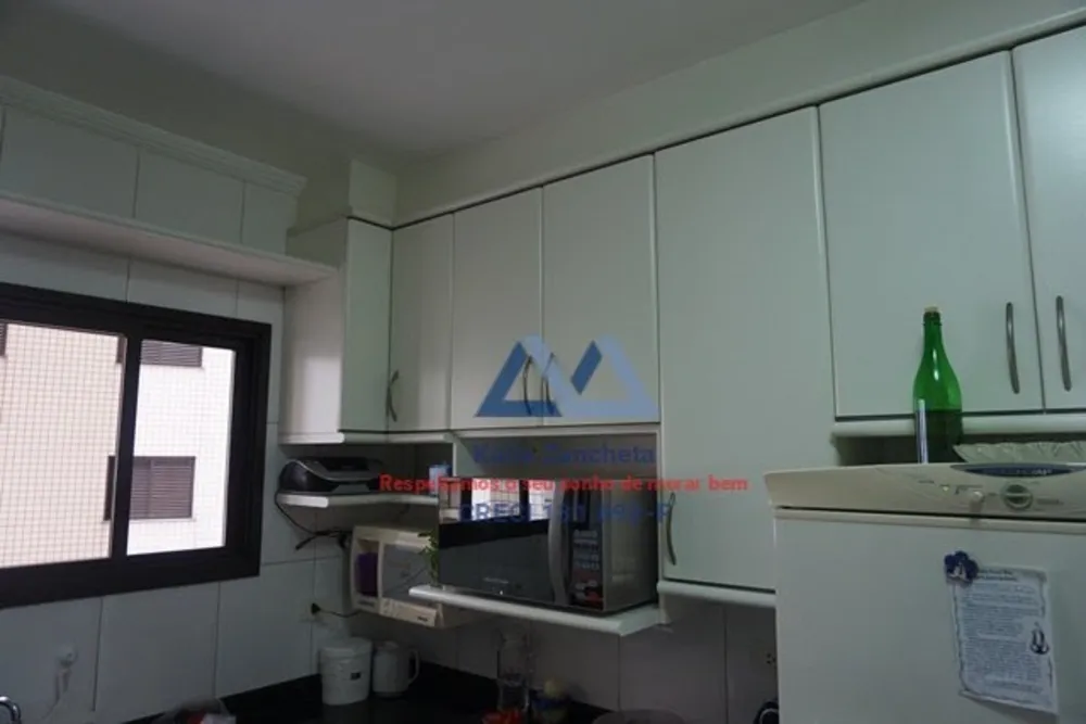 Apartamento, 3 quartos, 168 m² - Foto 1