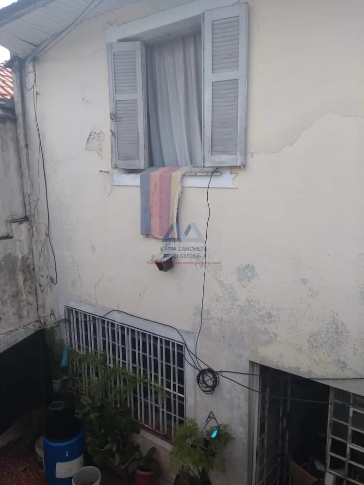 Casa, 2 quartos, 92 m² - Foto 1