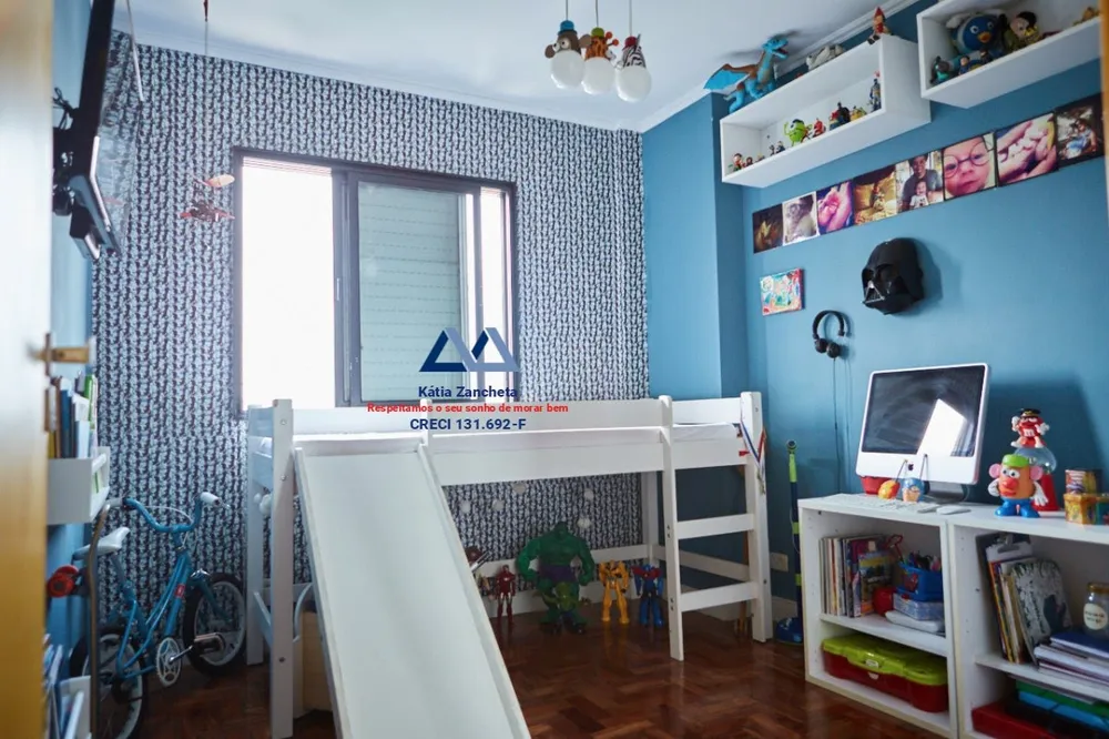 Apartamento, 2 quartos, 80 m² - Foto 1
