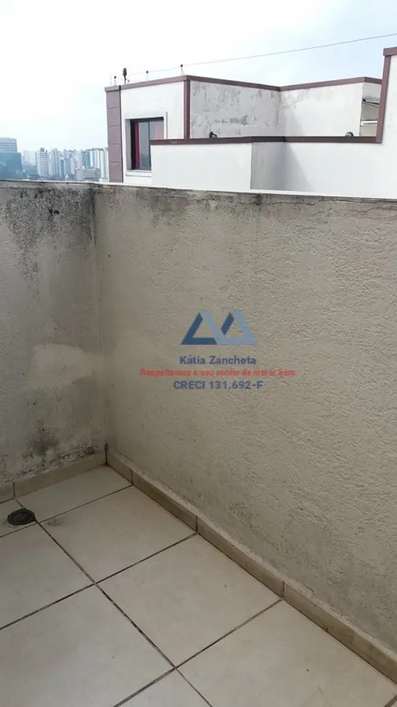 Apartamento, 1 quarto, 84 m² - Foto 2