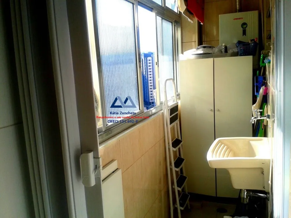 Apartamento, 2 quartos, 71 m² - Foto 2