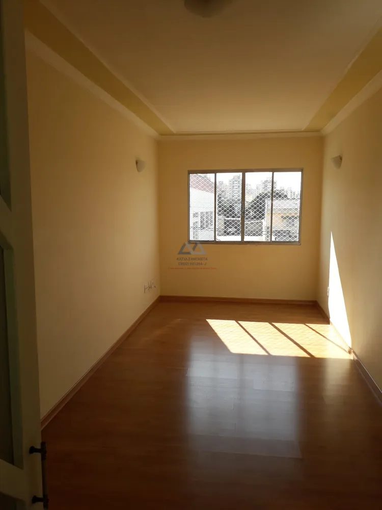 Apartamento, 3 quartos, 81 m² - Foto 1