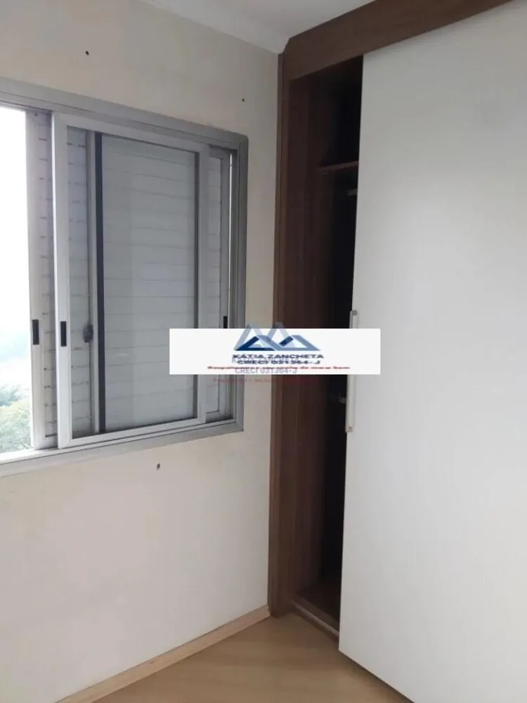 Apartamento, 2 quartos, 55 m² - Foto 3