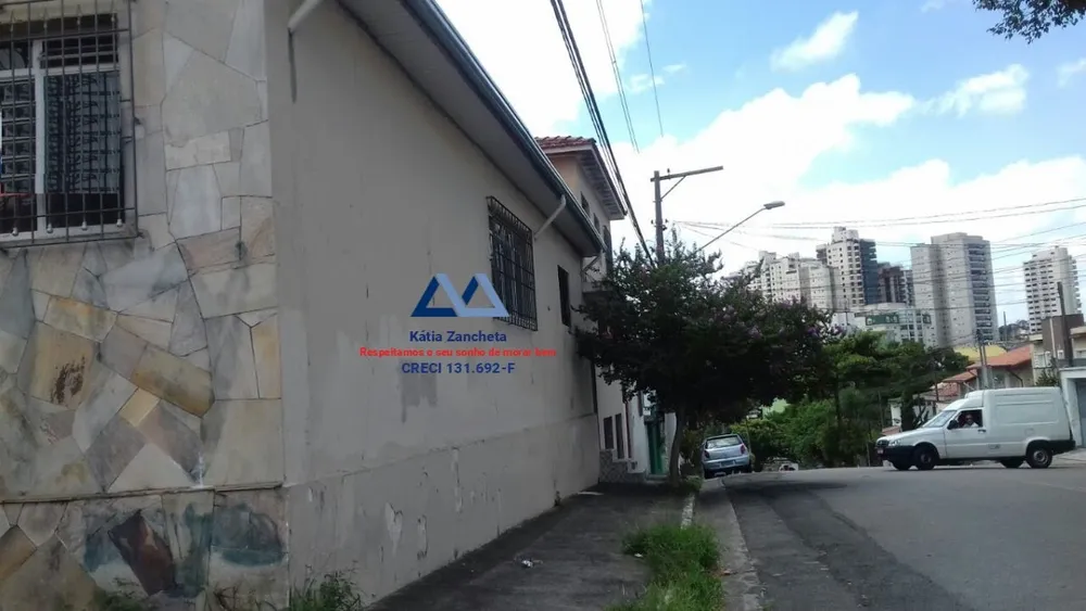 Terreno, 350 m² - Foto 2