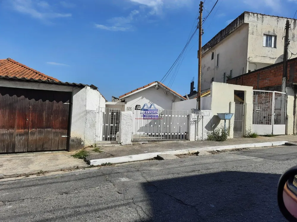Loteamento e Condomínio - Foto 1