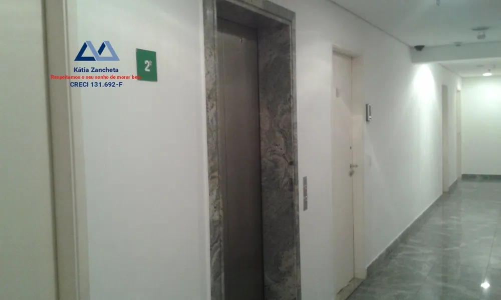 Sala-Conjunto, 30 m² - Foto 3