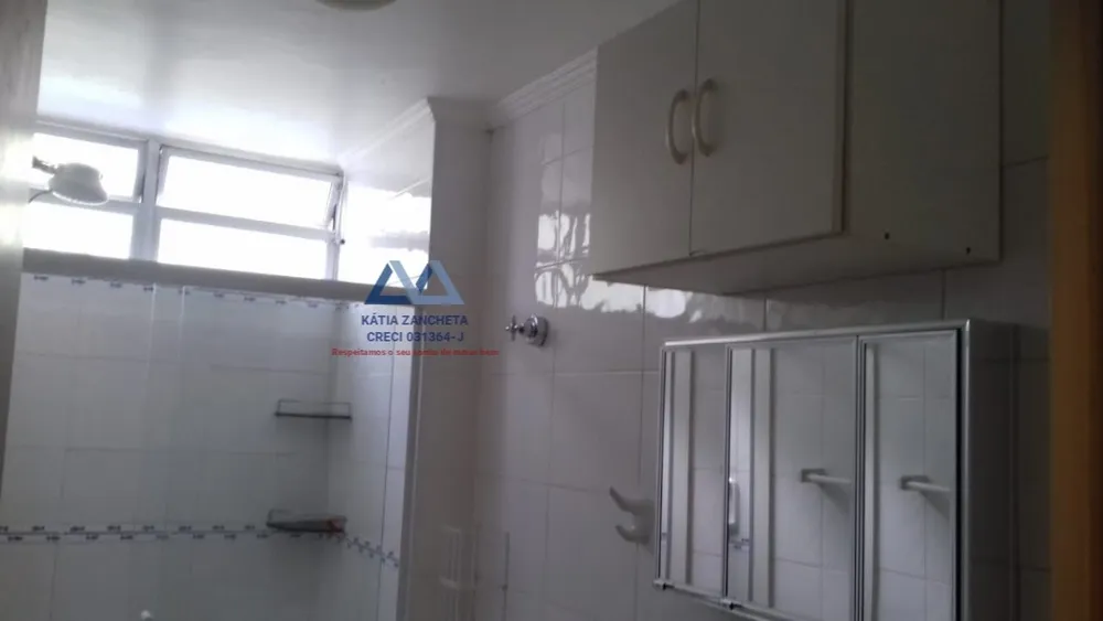 Apartamento, 2 quartos, 79 m² - Foto 1