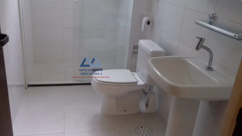 Apartamento, 2 quartos, 79 m² - Foto 4