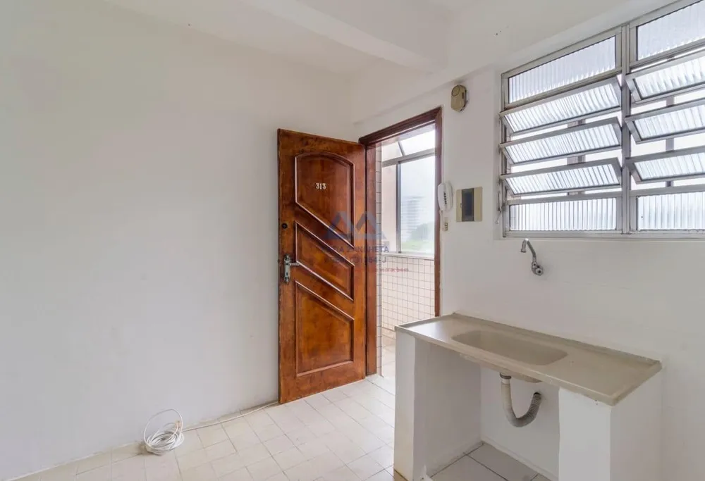 Apartamento, 1 quarto, 42 m² - Foto 1