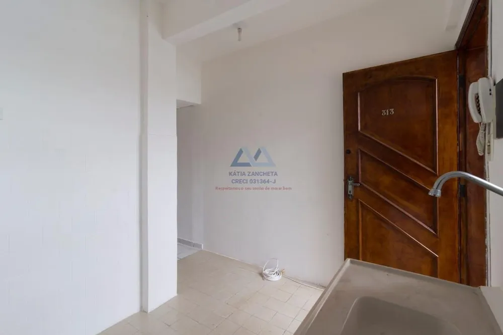 Apartamento, 1 quarto, 42 m² - Foto 2