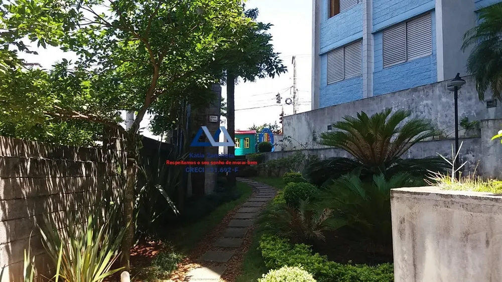 Apartamento, 2 quartos, 64 m² - Foto 2