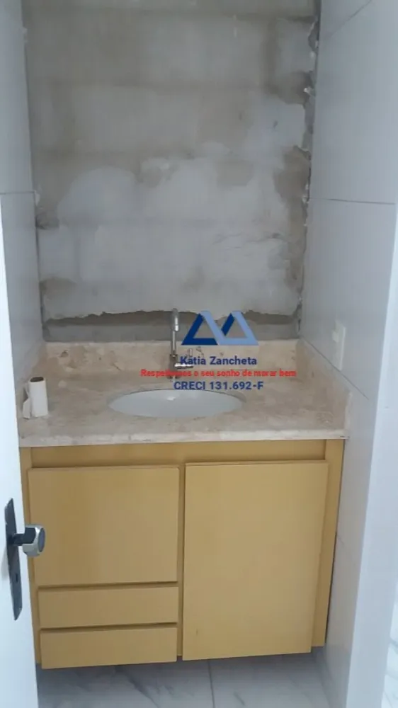 Apartamento, 2 quartos, 64 m² - Foto 4