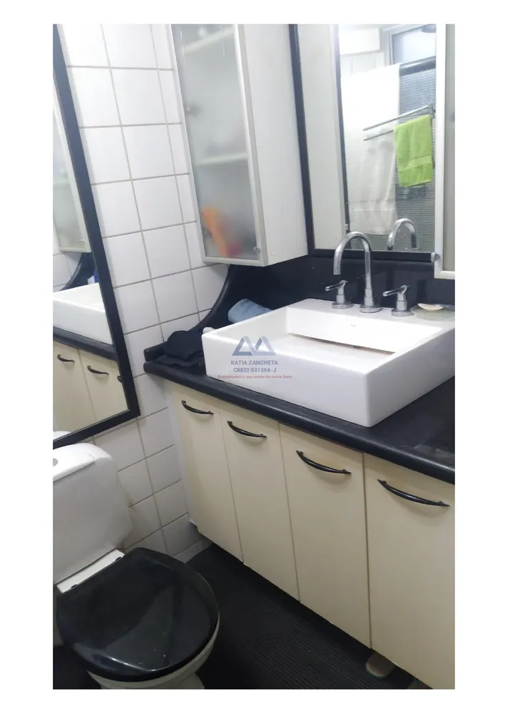 Apartamento, 3 quartos, 61 m² - Foto 4