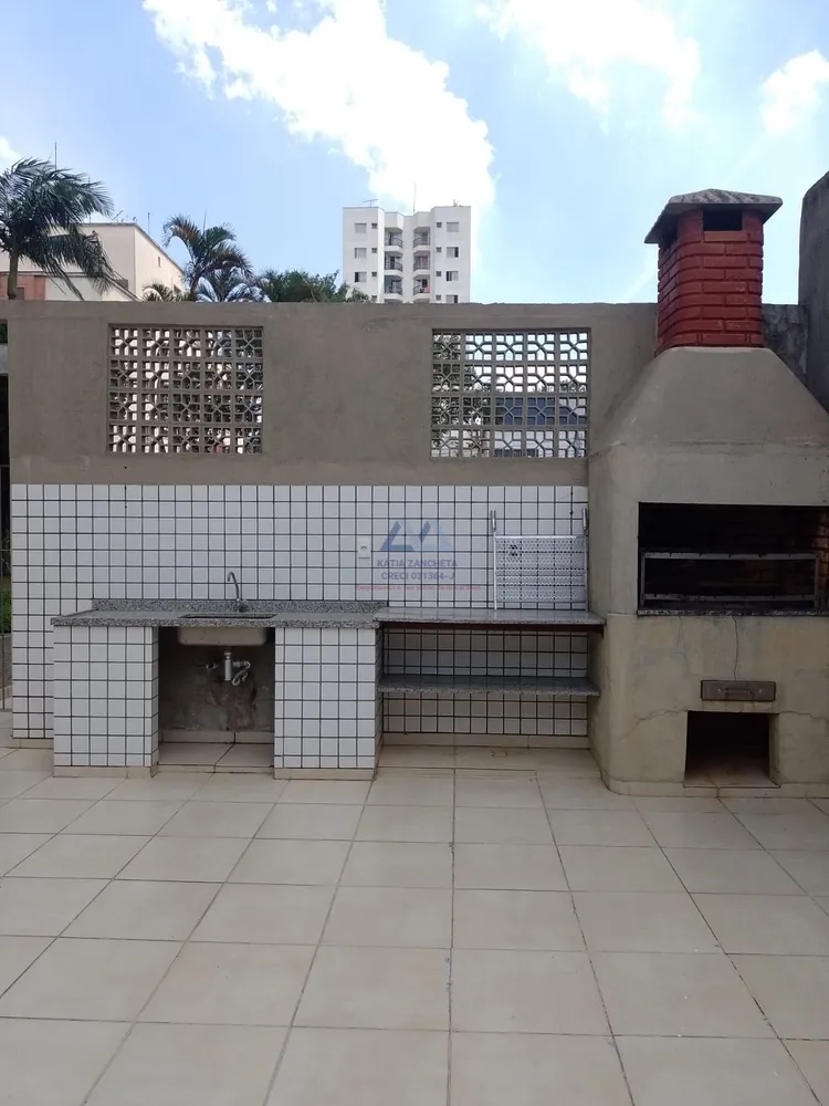 Apartamento, 2 quartos, 58 m² - Foto 4