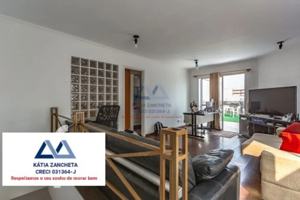 Cobertura, 2 quartos, 202 m² - Foto 2