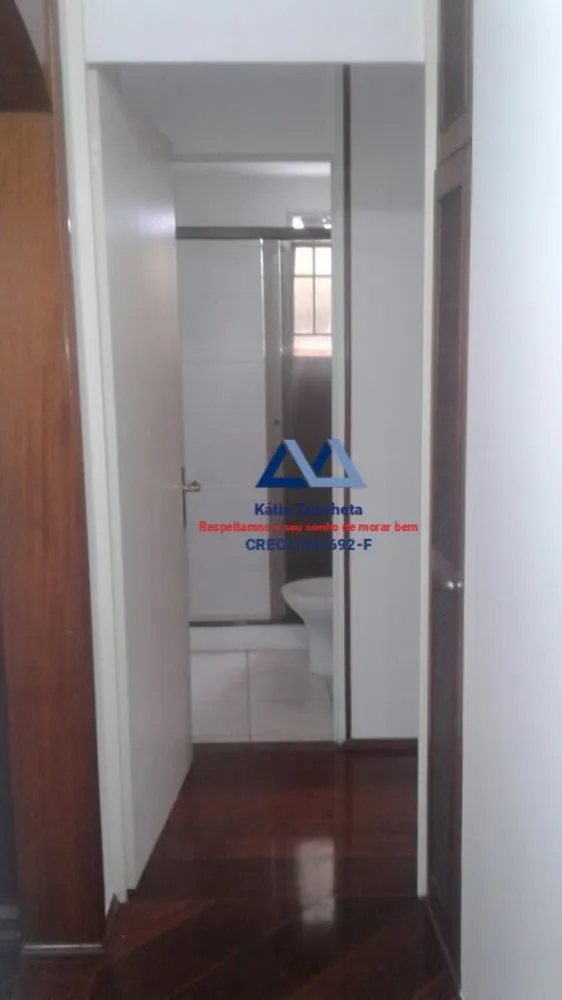 Apartamento, 2 quartos, 67 m² - Foto 1