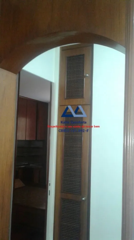 Apartamento, 2 quartos, 67 m² - Foto 4