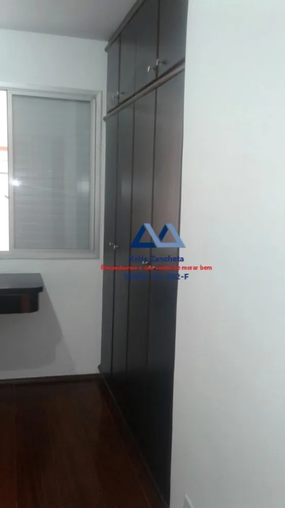 Apartamento, 2 quartos, 67 m² - Foto 3