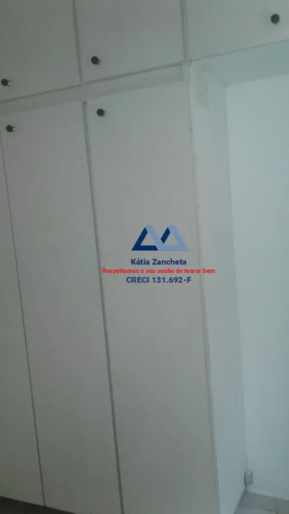 Apartamento, 2 quartos, 67 m² - Foto 2
