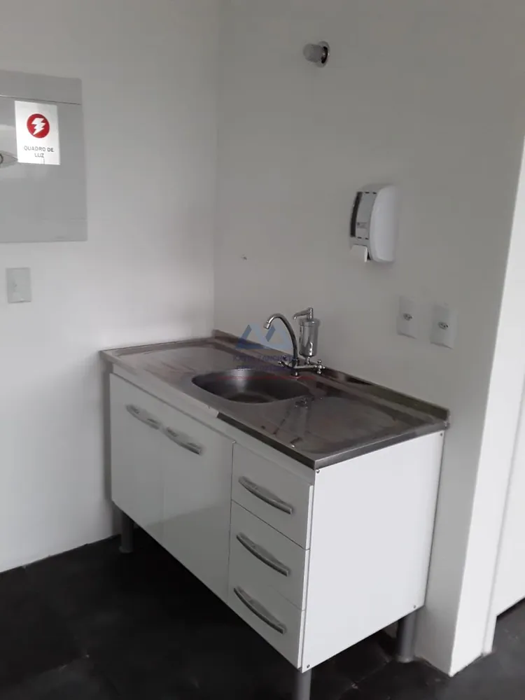Sala-Conjunto, 43 m² - Foto 1