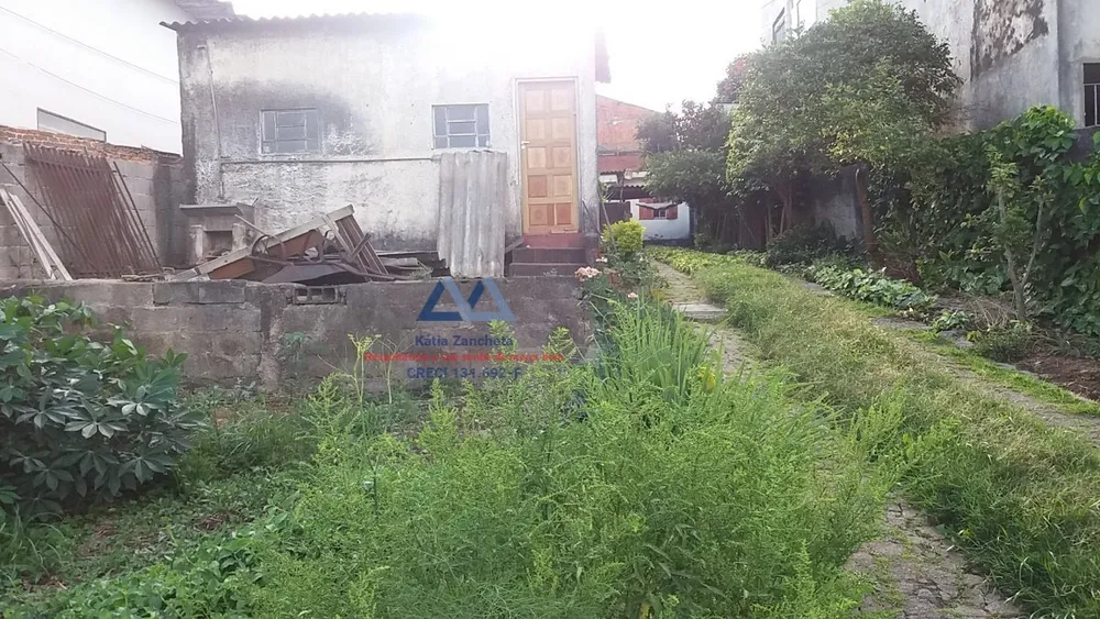 Terreno, 475 m² - Foto 1