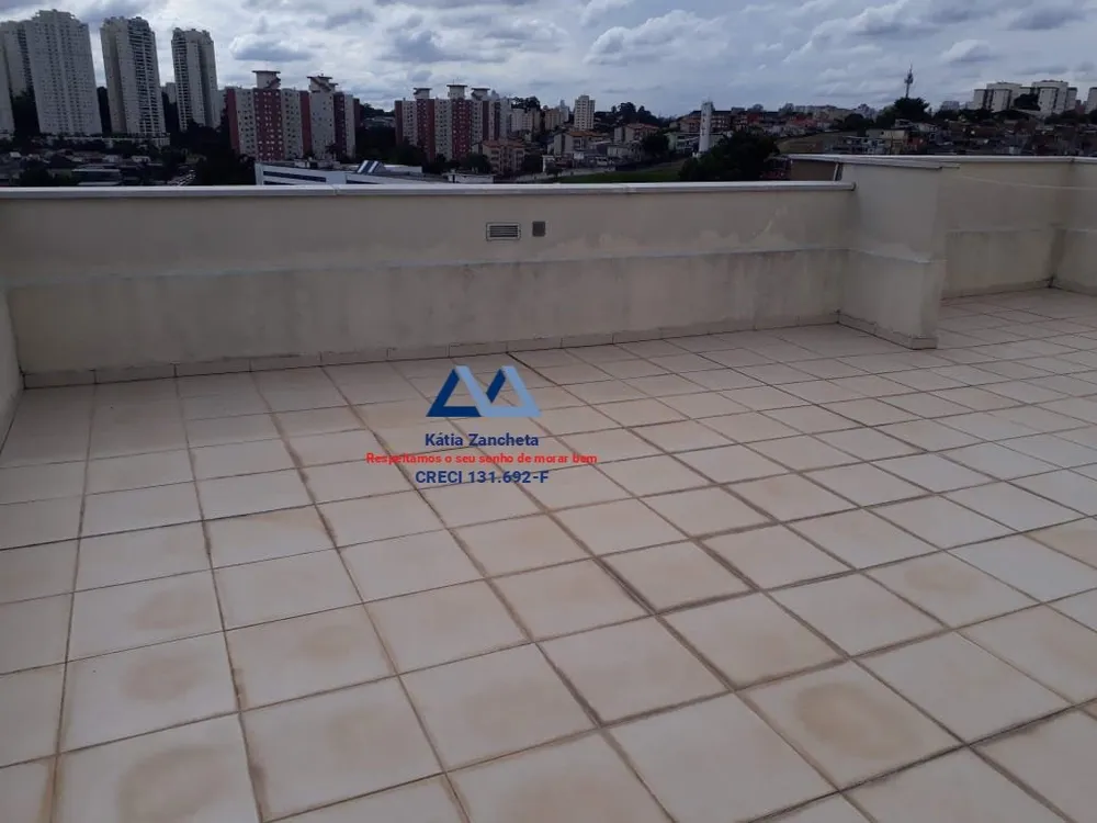 Apartamento, 2 quartos, 163 m² - Foto 3