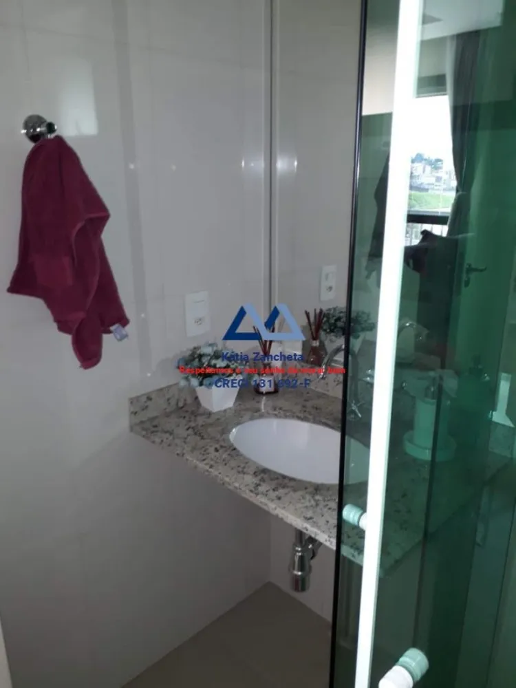 Apartamento, 2 quartos, 163 m² - Foto 1