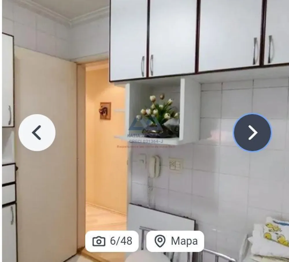 Apartamento, 3 quartos - Foto 2