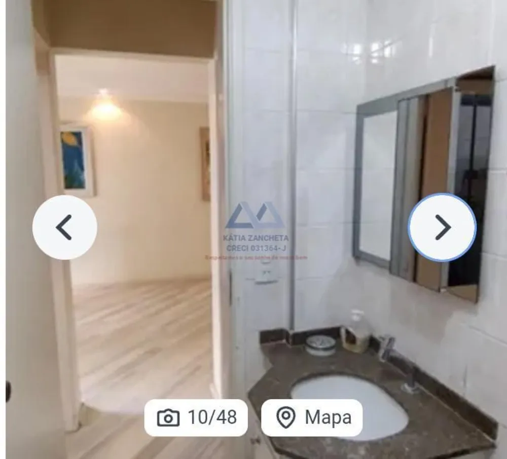 Apartamento, 3 quartos - Foto 4
