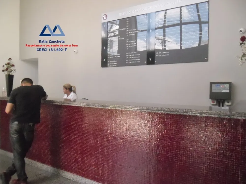 Sala-Conjunto, 46 m² - Foto 1
