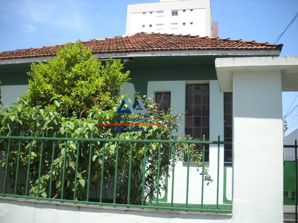 Casa, 330 m² - Foto 1