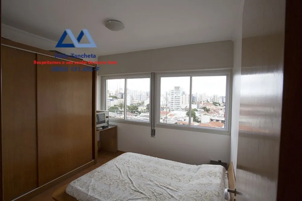 Apartamento, 3 quartos, 140 m² - Foto 2