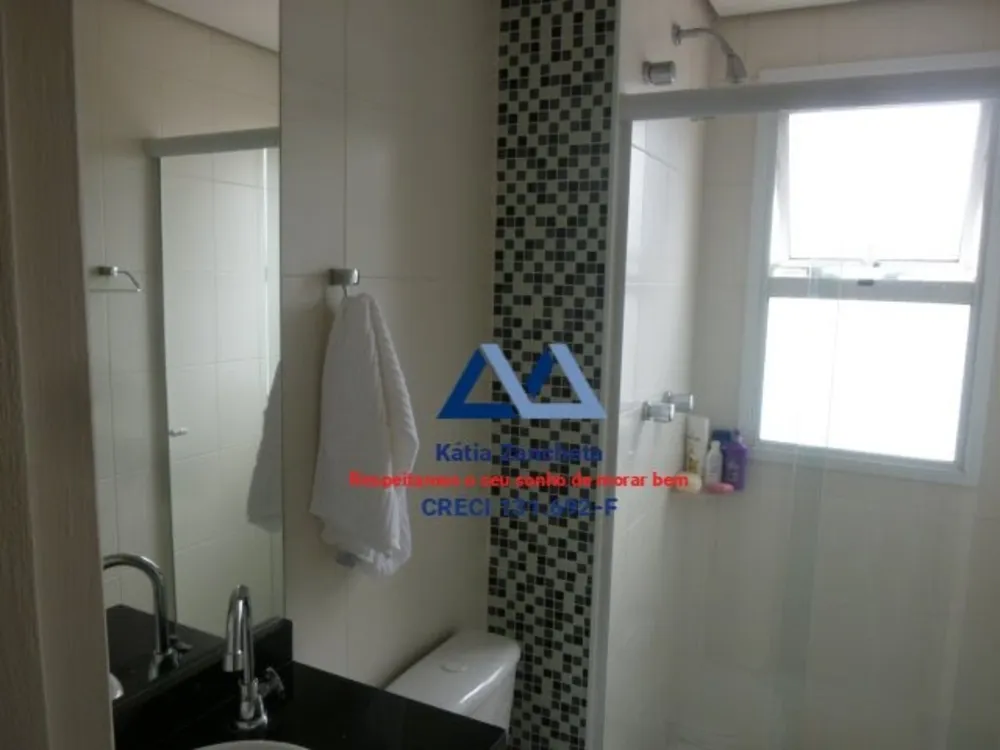 Apartamento, 2 quartos, 62 m² - Foto 4