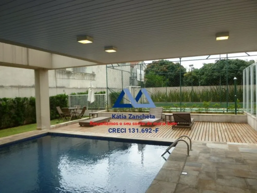 Apartamento, 2 quartos, 62 m² - Foto 2