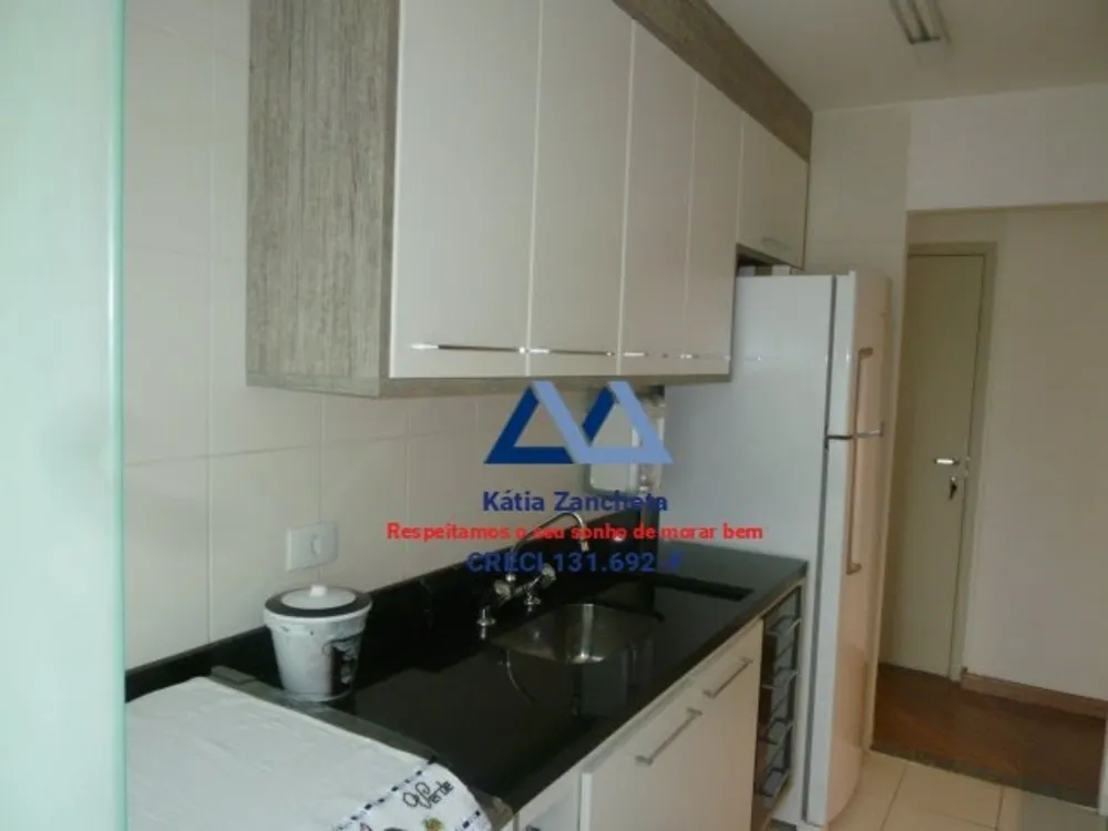 Apartamento, 2 quartos, 62 m² - Foto 1