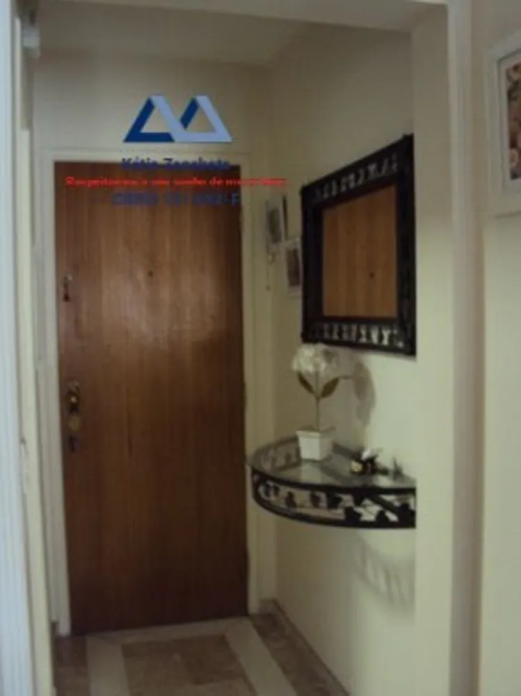 Apartamento, 3 quartos, 95 m² - Foto 2