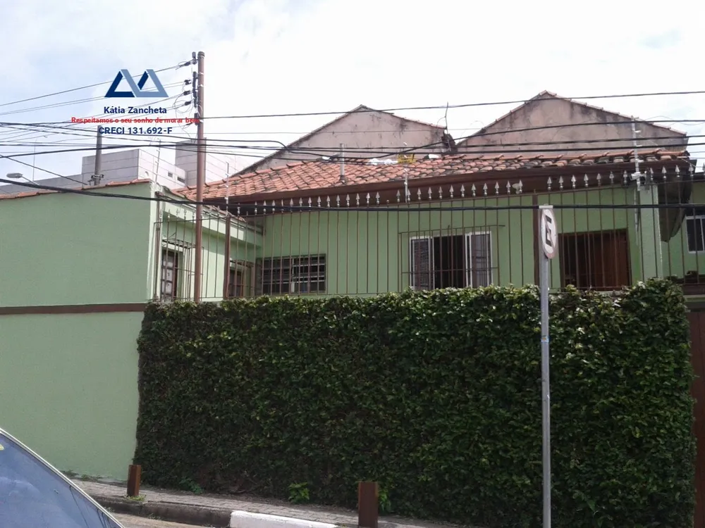 Loteamento e Condomínio, 231 m² - Foto 2