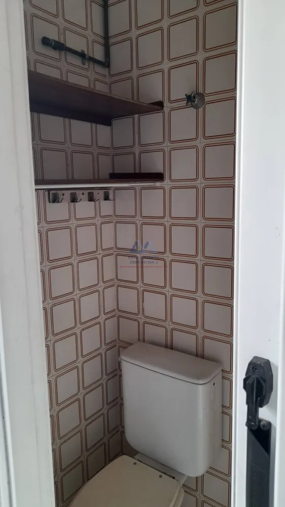 Apartamento, 2 quartos, 65 m² - Foto 1