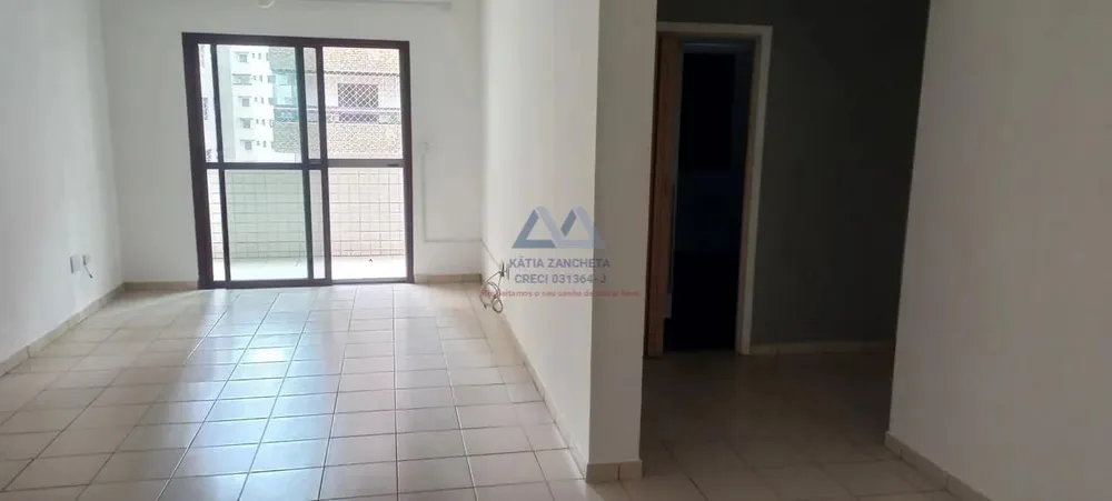 Apartamento, 2 quartos, 100 m² - Foto 1