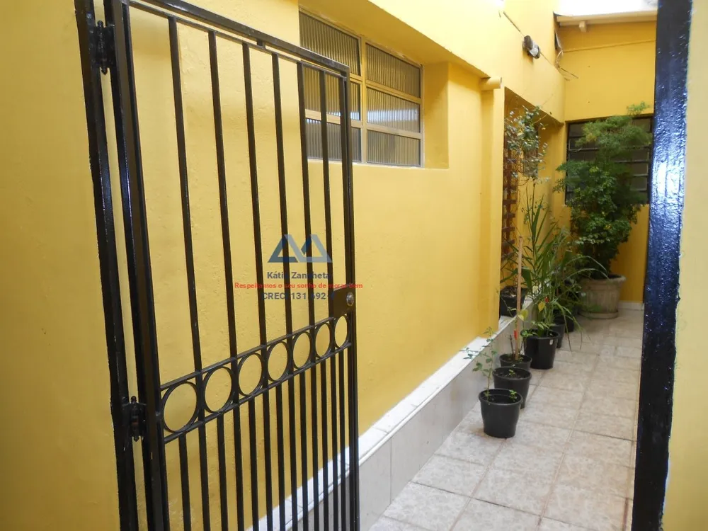Sala-Conjunto, 31 m² - Foto 1