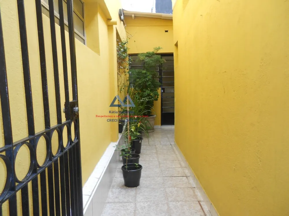Sala-Conjunto, 31 m² - Foto 4