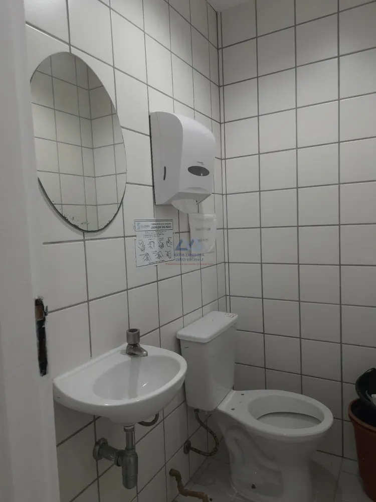 Sala-Conjunto, 124 m² - Foto 1