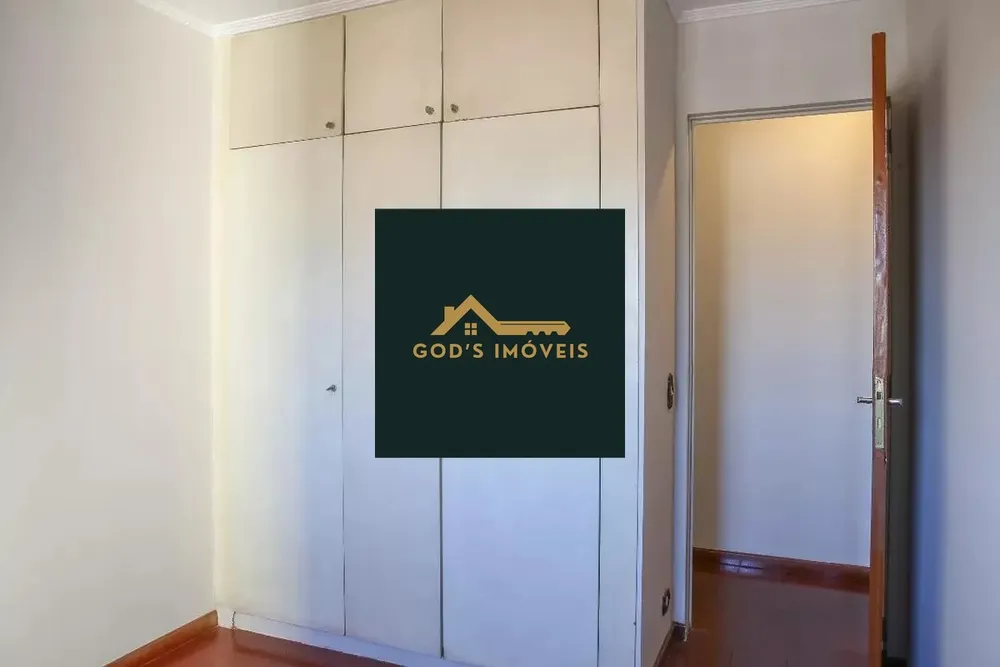 Apartamento, 2 quartos, 70 m² - Foto 5
