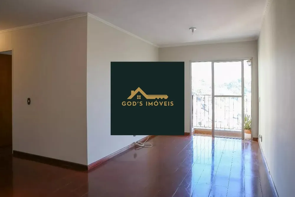 Apartamento, 2 quartos, 70 m² - Foto 1